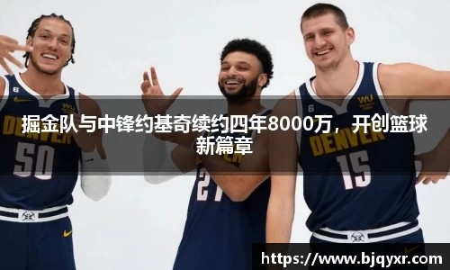 yy易游