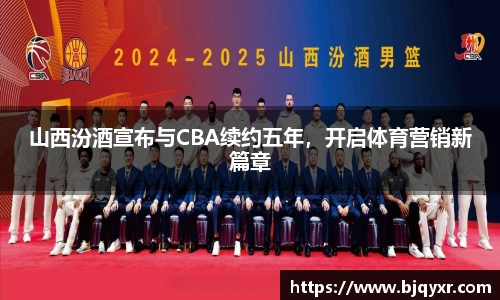 yy易游