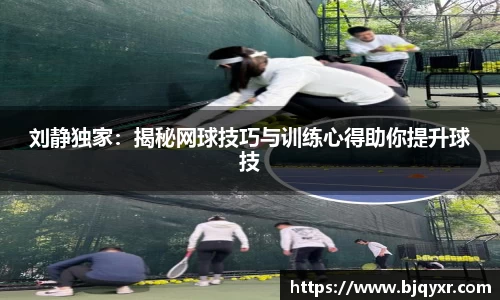 yy易游体育