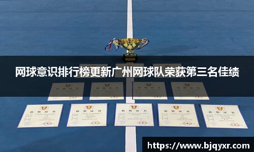 yy易游