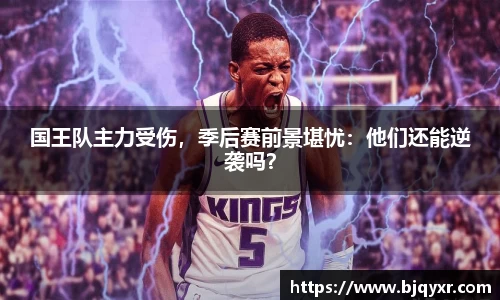yy易游