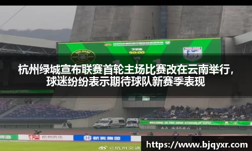 yy易游