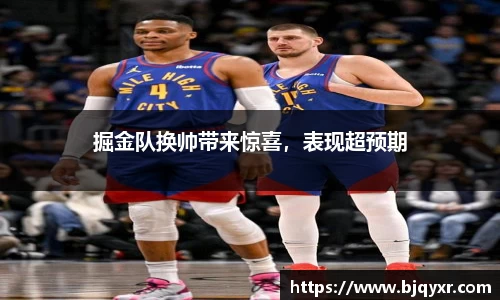 yy易游体育