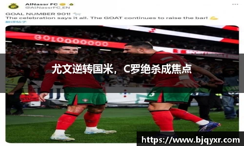 yy易游体育