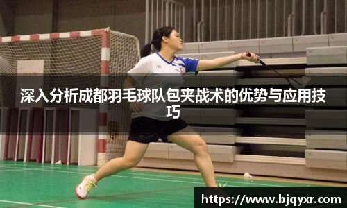 yy易游