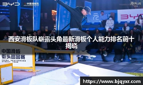 yy易游
