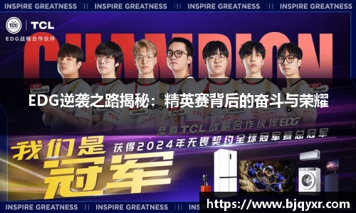yy易游