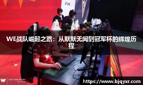 yy易游