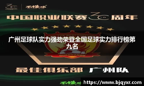 yy体育
