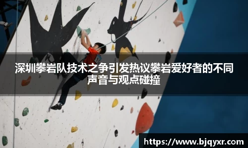 yy易游体育
