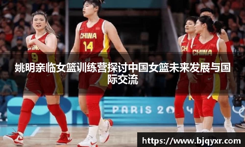 yy易游体育
