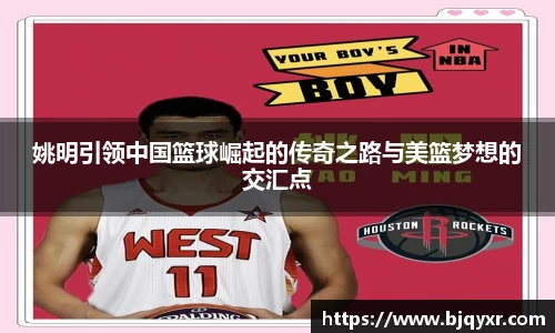 yy易游