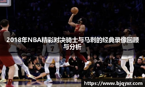 yy易游