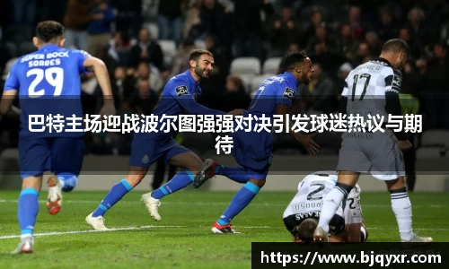 yy易游体育