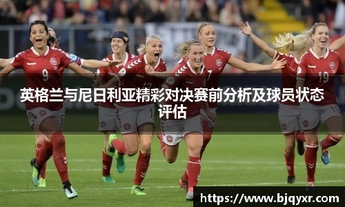 yy易游
