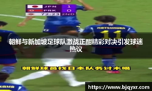 yy易游体育