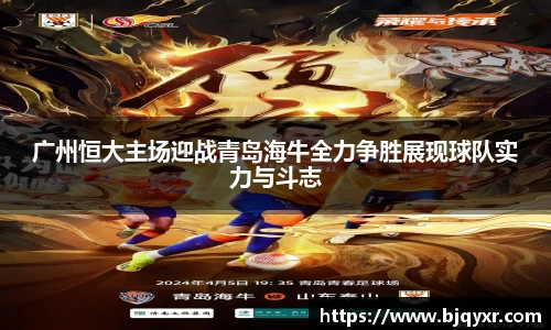 yy易游