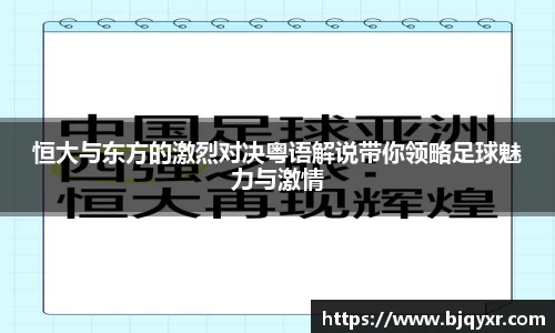 yy易游