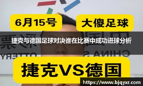 yy体育