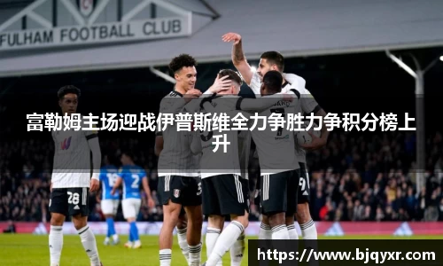 yy易游