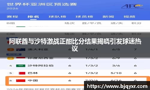 yy易游