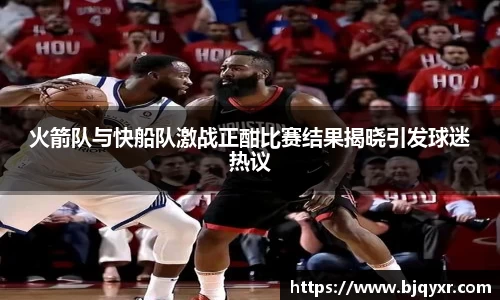 yy易游