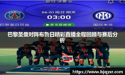 易游体育
