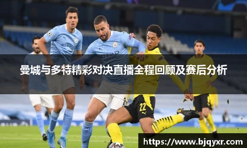 yy易游