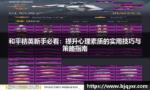 yy易游