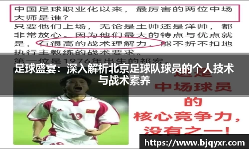 yy易游