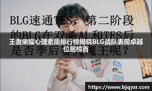yy易游体育
