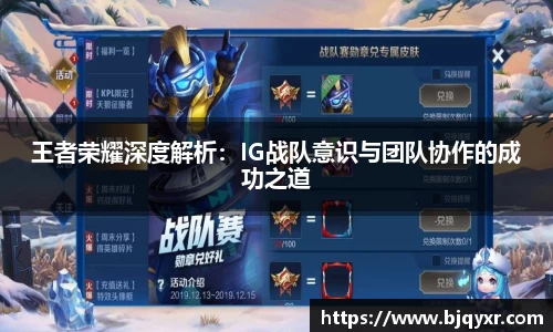 yy易游体育