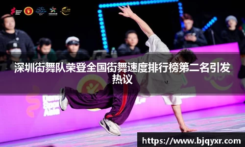 yy易游体育