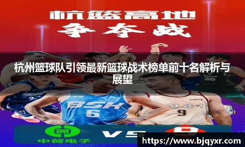 yy易游体育