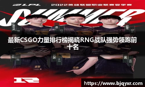 yy易游