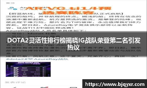 yy易游体育