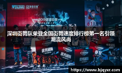 yy易游