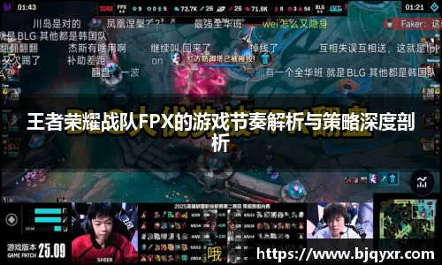 易游体育