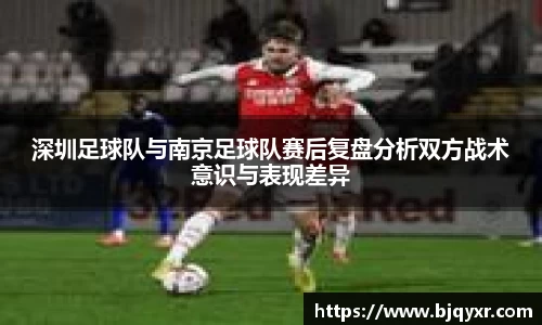 易游体育