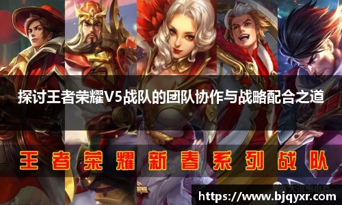 易游体育